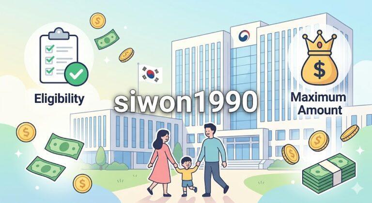 근로장려금 신청 자격요건과 최대 지급액 안내 이미지