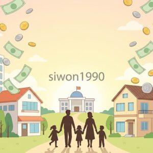 주거급여 신청 자격과 지급액 안내